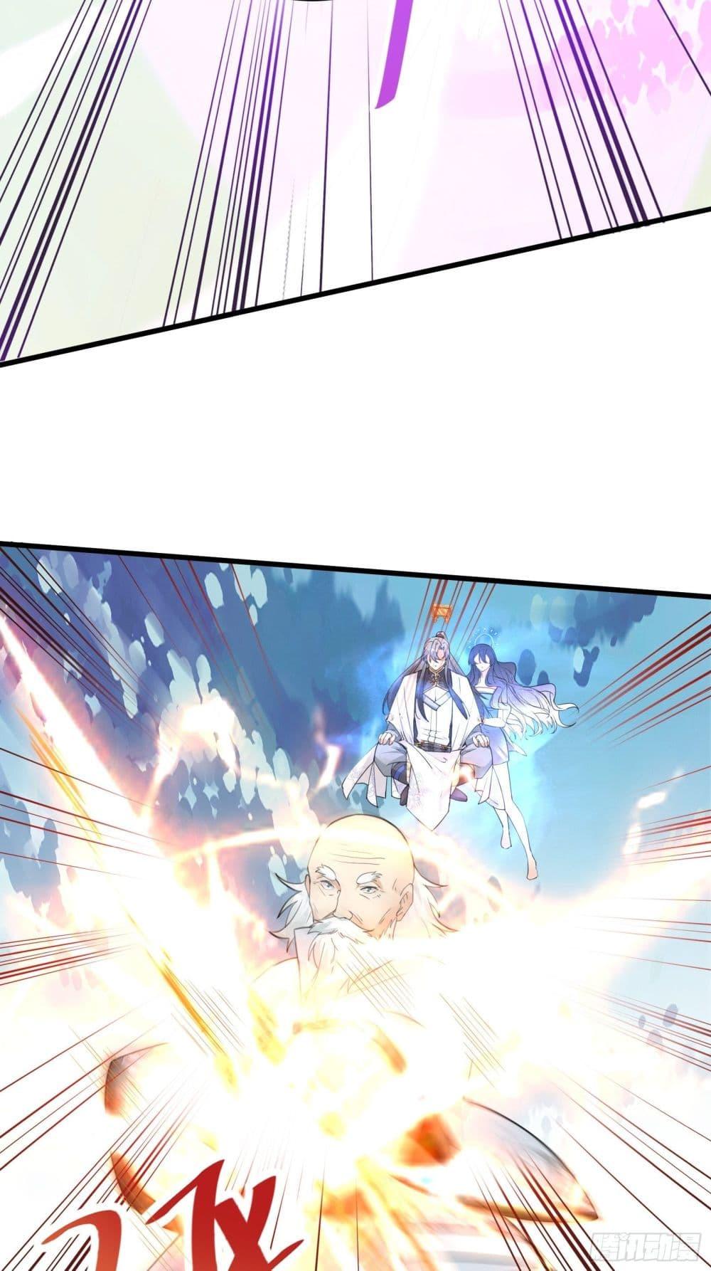 Manga-lc-com อ่านมังงะ อ่านการ์ตูน ออนไลน์ ฟรี Cultivating Immortality Requires a Rich Woman ตอนที่ 1 2 3 4 5 6 7 8 9 10 11 12 13 14 ฟรี ไม่มีโฆษณา Manga-lc - อ่าน มังงะ อ่าน การ์ตูน ออนไลน์ อ่านมังงะ ฟรี