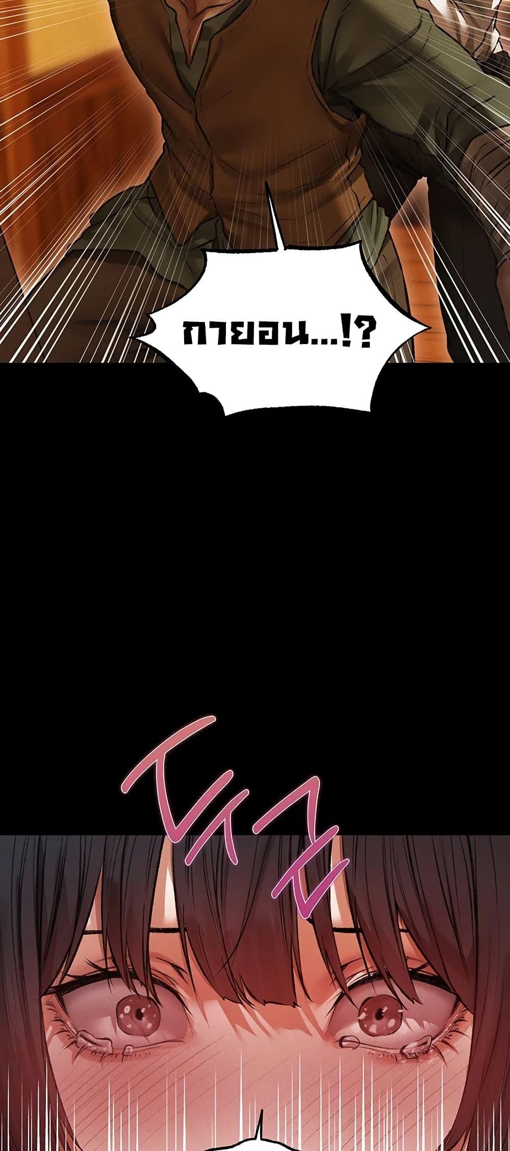 Doujin-Lc- อ่าน โดจิน มังฮวา เกาหลี ญี่ปุ่น จีน แปลไทย MILF Hunting ตอนที่ 1 2 3 4 5 6 7 8 9 10 11 12 13 14 ฟรี ไม่มีโฆษณา อ่าน โดจิน Manhwa เกาหลี ญี่ปุ่น จีน เรามีครบ คัดมาให้เน้นๆ โดจิน 18+ รับประกันความฟินโดย  Doujin Lc