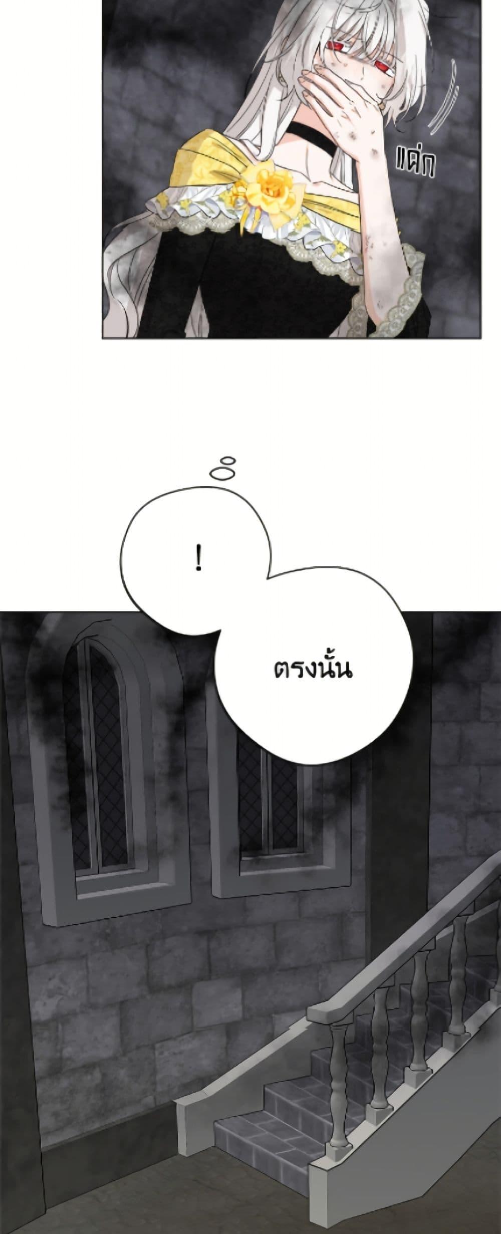 Manga-lc-com อ่านมังงะ อ่านการ์ตูน ออนไลน์ ฟรี The Male Lead is in Charge of the Successor ตอนที่ 1 2 3 4 5 6 7 8 9 10 11 12 13 14 ฟรี ไม่มีโฆษณา Manga-lc - อ่าน มังงะ อ่าน การ์ตูน ออนไลน์ อ่านมังงะ ฟรี
