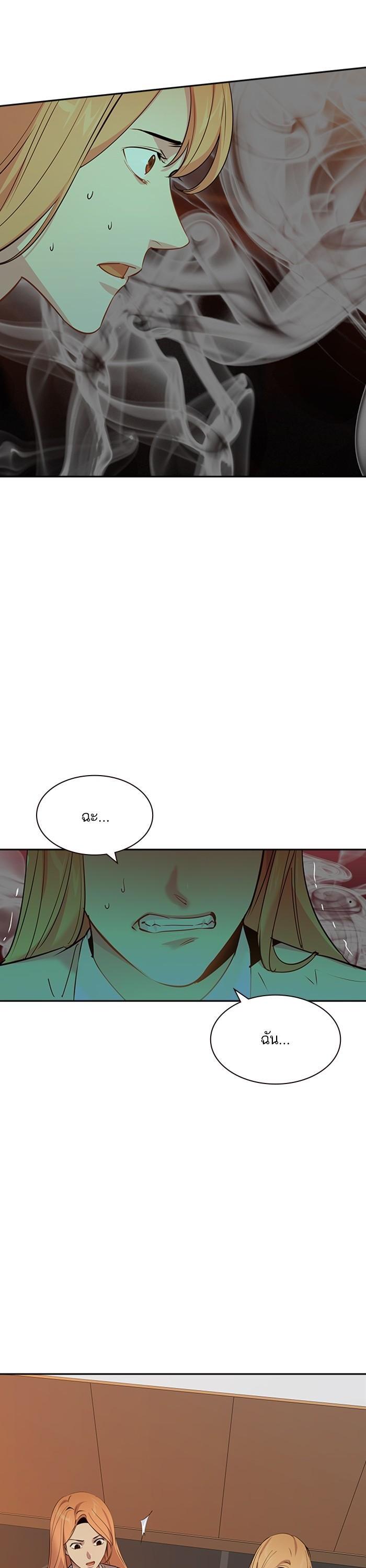 Manga-lc-com อ่านมังงะ อ่านการ์ตูน ออนไลน์ ฟรี The World Is Money and Power กลโกงโลกพนัน ตอนที่ 1 2 3 4 5 6 7 8 9 10 11 12 13 14 ฟรี ไม่มีโฆษณา Manga-lc - อ่าน มังงะ อ่าน การ์ตูน ออนไลน์ อ่านมังงะ ฟรี