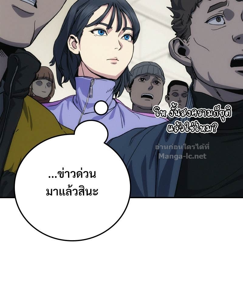 Doujin-Lc- อ่าน โดจิน มังฮวา เกาหลี ญี่ปุ่น จีน แปลไทย บอกมาค่าตัวเท่าไหร่ ตอนที่ 1 2 3 4 5 6 7 8 9 10 11 12 13 14 ฟรี ไม่มีโฆษณา อ่าน โดจิน Manhwa เกาหลี ญี่ปุ่น จีน เรามีครบ คัดมาให้เน้นๆ โดจิน 18+ รับประกันความฟินโดย Doujin Lc