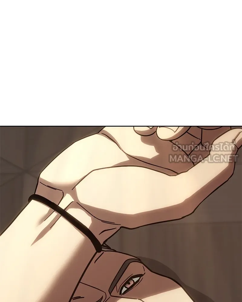 แบคXX ตอนที่ 11 รูปที่ 87