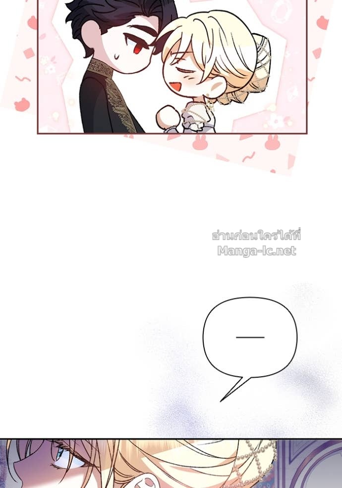 Doujin-Lc- อ่าน โดจิน มังฮวา เกาหลี ญี่ปุ่น จีน แปลไทย คิดว่าการบิดเบือนต้นฉบับ มันทำได้ง่าย ๆ หรือไง ตอนที่ 1 2 3 4 5 6 7 8 9 10 11 12 13 14 ฟรี ไม่มีโฆษณา อ่าน โดจิน Manhwa เกาหลี ญี่ปุ่น จีน เรามีครบ คัดมาให้เน้นๆ โดจิน 18+ รับประกันความฟินโดย Doujin Lc