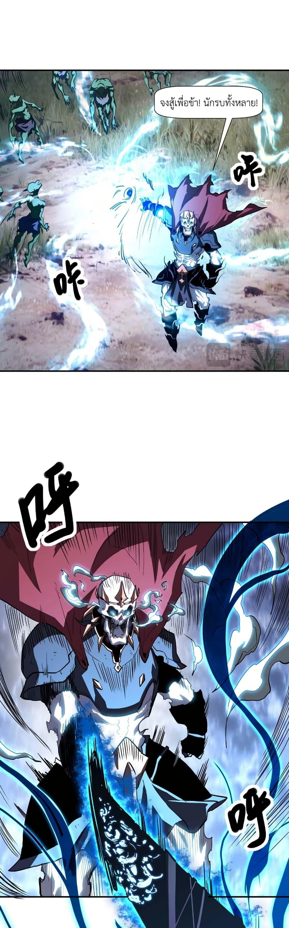 Manga-lc-com อ่านมังงะ อ่านการ์ตูน ออนไลน์ ฟรี Invincible With Only a Single Point of HP ตอนที่ 1 2 3 4 5 6 7 8 9 10 11 12 13 14 ฟรี ไม่มีโฆษณา Manga-lc - อ่าน มังงะ อ่าน การ์ตูน ออนไลน์ อ่านมังงะ ฟรี