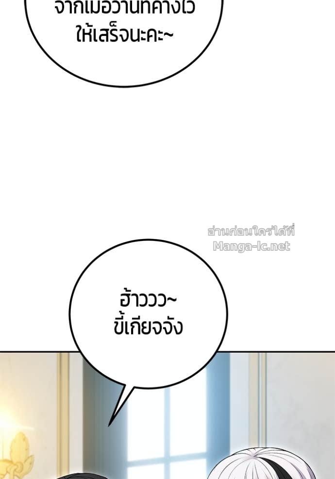 Doujin-Lc- อ่าน โดจิน มังฮวา เกาหลี ญี่ปุ่น จีน แปลไทย แกร่งเกินผู้กล้า แต่ซ่าไม่ได้ ตอนที่ 1 2 3 4 5 6 7 8 9 10 11 12 13 14 ฟรี ไม่มีโฆษณา อ่าน โดจิน Manhwa เกาหลี ญี่ปุ่น จีน เรามีครบ คัดมาให้เน้นๆ โดจิน 18+ รับประกันความฟินโดย Doujin Lc
