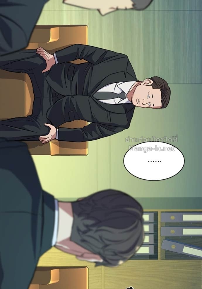 Doujin-Lc- อ่าน โดจิน มังฮวา เกาหลี ญี่ปุ่น จีน แปลไทย Reborn Rich ตอนที่ 1 2 3 4 5 6 7 8 9 10 11 12 13 14 ฟรี ไม่มีโฆษณา อ่าน โดจิน Manhwa เกาหลี ญี่ปุ่น จีน เรามีครบ คัดมาให้เน้นๆ โดจิน 18+ รับประกันความฟินโดย Doujin Lc