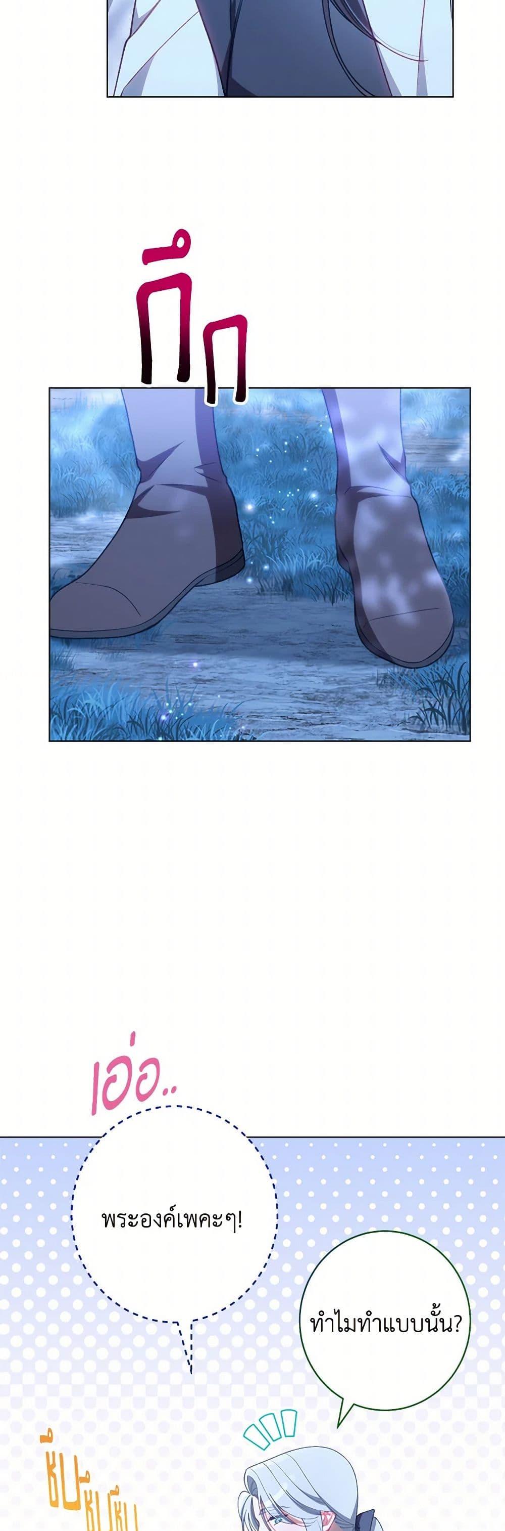 Manga-lc-com อ่านมังงะ อ่านการ์ตูน ออนไลน์ ฟรี The Villainess Empress’s Attendant ตอนที่ 1 2 3 4 5 6 7 8 9 10 11 12 13 14 ฟรี ไม่มีโฆษณา Manga-lc - อ่าน มังงะ อ่าน การ์ตูน ออนไลน์ อ่านมังงะ ฟรี