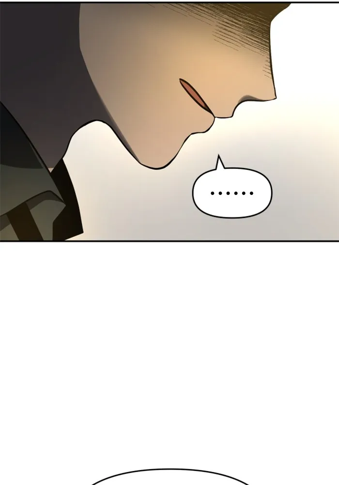 อดีตบอสหอคอย ตอนที่ 12 รูปที่ 59