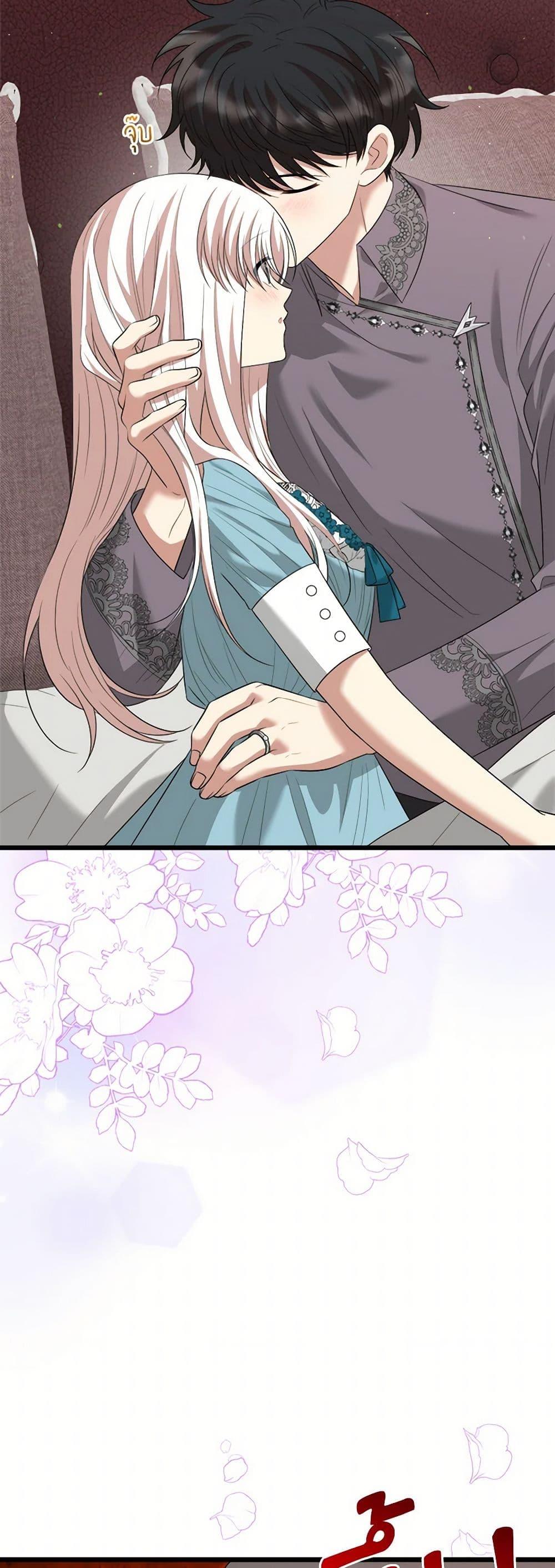 Manga-lc-com อ่านมังงะ อ่านการ์ตูน ออนไลน์ ฟรี Four Dangerous Brothers to My Rescue ตอนที่ 1 2 3 4 5 6 7 8 9 10 11 12 13 14 ฟรี ไม่มีโฆษณา Manga-lc - อ่าน มังงะ อ่าน การ์ตูน ออนไลน์ อ่านมังงะ ฟรี