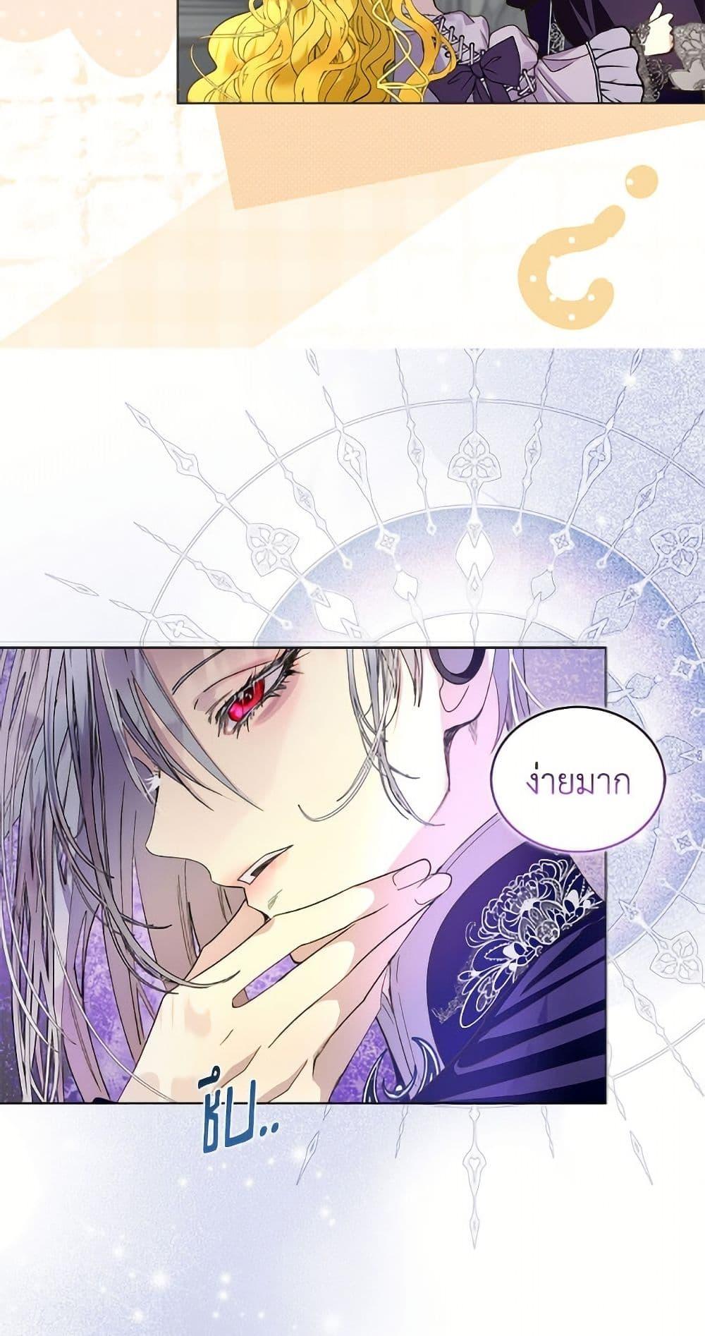 Manga-lc-com อ่านมังงะ อ่านการ์ตูน ออนไลน์ ฟรี Miss Not-So Sidekick ตอนที่ 1 2 3 4 5 6 7 8 9 10 11 12 13 14 ฟรี ไม่มีโฆษณา Manga-lc - อ่าน มังงะ อ่าน การ์ตูน ออนไลน์ อ่านมังงะ ฟรี