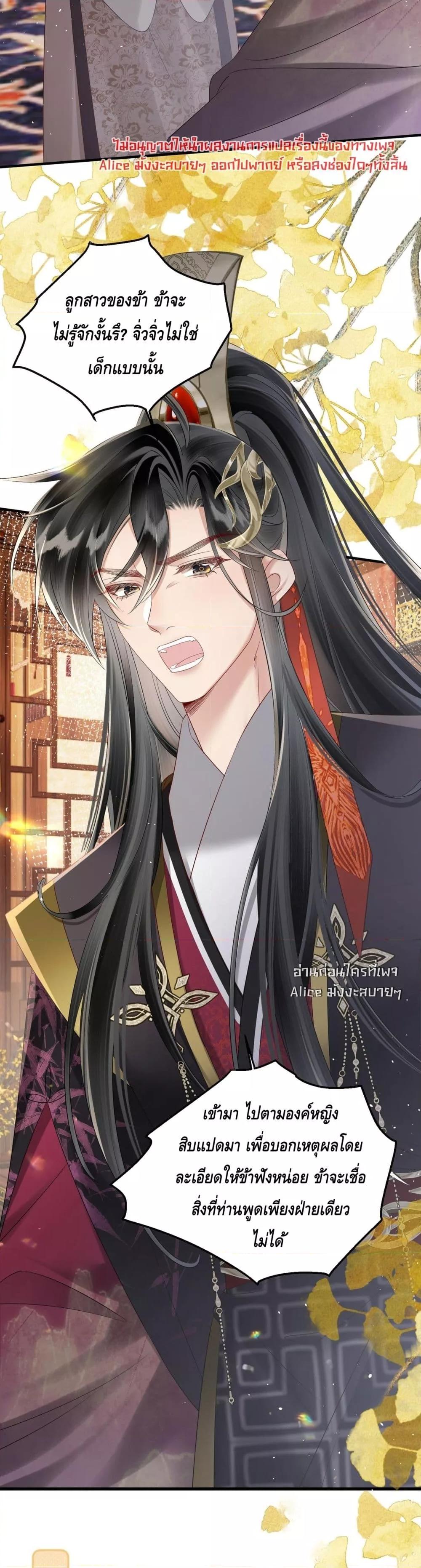 Manga-lc-com อ่านมังงะ อ่านการ์ตูน ออนไลน์ ฟรี เสียงหัวใจของเธ ตอนที่ 1 2 3 4 5 6 7 8 9 10 11 12 13 14 ฟรี ไม่มีโฆษณา Manga-lc - อ่าน มังงะ อ่าน การ์ตูน ออนไลน์ อ่านมังงะ ฟรี