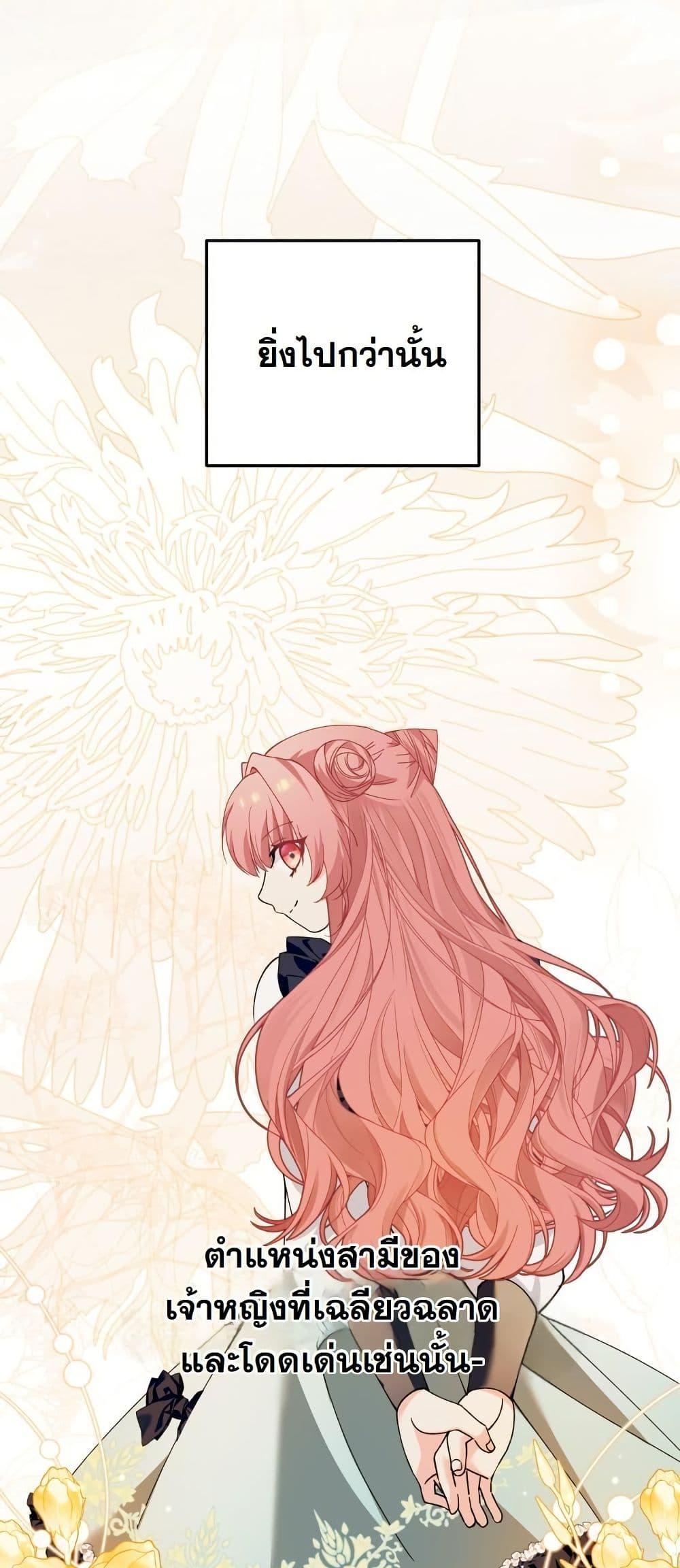 Manga-lc-com อ่านมังงะ อ่านการ์ตูน ออนไลน์ ฟรี Princess of the Demon King ตอนที่ 1 2 3 4 5 6 7 8 9 10 11 12 13 14 ฟรี ไม่มีโฆษณา Manga-lc - อ่าน มังงะ อ่าน การ์ตูน ออนไลน์ อ่านมังงะ ฟรี