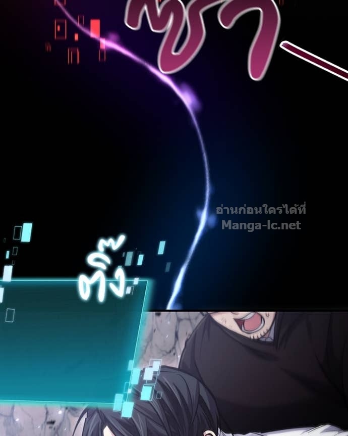 Doujin-Lc- อ่าน โดจิน มังฮวา เกาหลี ญี่ปุ่น จีน แปลไทย ฮีลเลอร์กำมะลอ ตอนที่ 1 2 3 4 5 6 7 8 9 10 11 12 13 14 ฟรี ไม่มีโฆษณา อ่าน โดจิน Manhwa เกาหลี ญี่ปุ่น จีน เรามีครบ คัดมาให้เน้นๆ โดจิน 18+ รับประกันความฟินโดย Doujin Lc