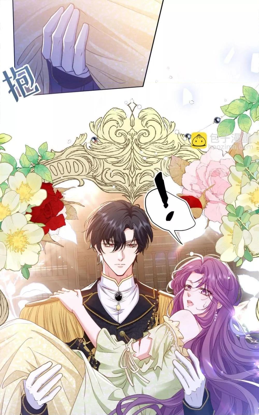 Manga-lc-com อ่านมังงะ อ่านการ์ตูน ออนไลน์ ฟรี ConfessingMyL ตอนที่ 1 2 3 4 5 6 7 8 9 10 11 12 13 14 ฟรี ไม่มีโฆษณา Manga-lc - อ่าน มังงะ อ่าน การ์ตูน ออนไลน์ อ่านมังงะ ฟรี