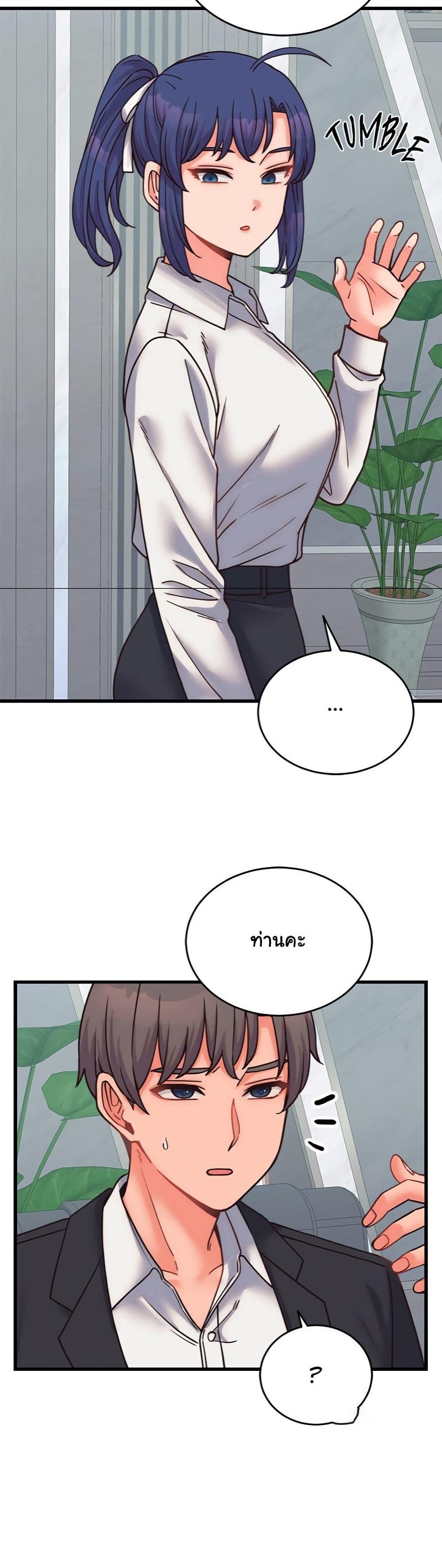 Doujin-Lc- อ่าน โดจิน มังฮวา เกาหลี ญี่ปุ่น จีน แปลไทย From Pauper to Prince ตอนที่ 1 2 3 4 5 6 7 8 9 10 11 12 13 14 ฟรี ไม่มีโฆษณา อ่าน โดจิน Manhwa เกาหลี ญี่ปุ่น จีน เรามีครบ คัดมาให้เน้นๆ โดจิน 18+ รับประกันความฟินโดย  Doujin Lc