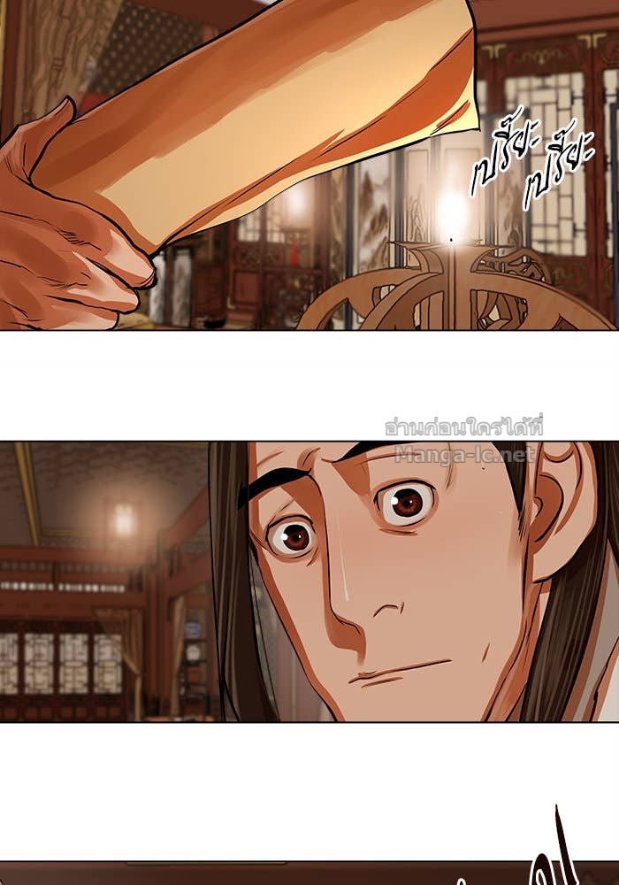 Doujin-Lc- อ่าน โดจิน มังฮวา เกาหลี ญี่ปุ่น จีน แปลไทย องครักษ์แห่งอัครสกุลจาง ตอนที่ 1 2 3 4 5 6 7 8 9 10 11 12 13 14 ฟรี ไม่มีโฆษณา อ่าน โดจิน Manhwa เกาหลี ญี่ปุ่น จีน เรามีครบ คัดมาให้เน้นๆ โดจิน 18+ รับประกันความฟินโดย Doujin Lc