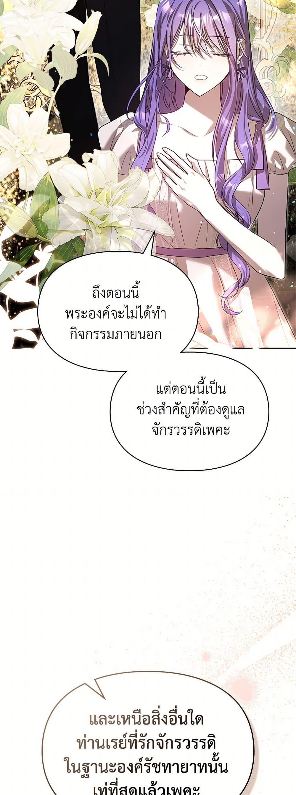 Manga-lc-com อ่านมังงะ อ่านการ์ตูน ออนไลน์ ฟรี The Heroine Had an Affair With My Fiance ตอนที่ 1 2 3 4 5 6 7 8 9 10 11 12 13 14 ฟรี ไม่มีโฆษณา Manga-lc - อ่าน มังงะ อ่าน การ์ตูน ออนไลน์ อ่านมังงะ ฟรี