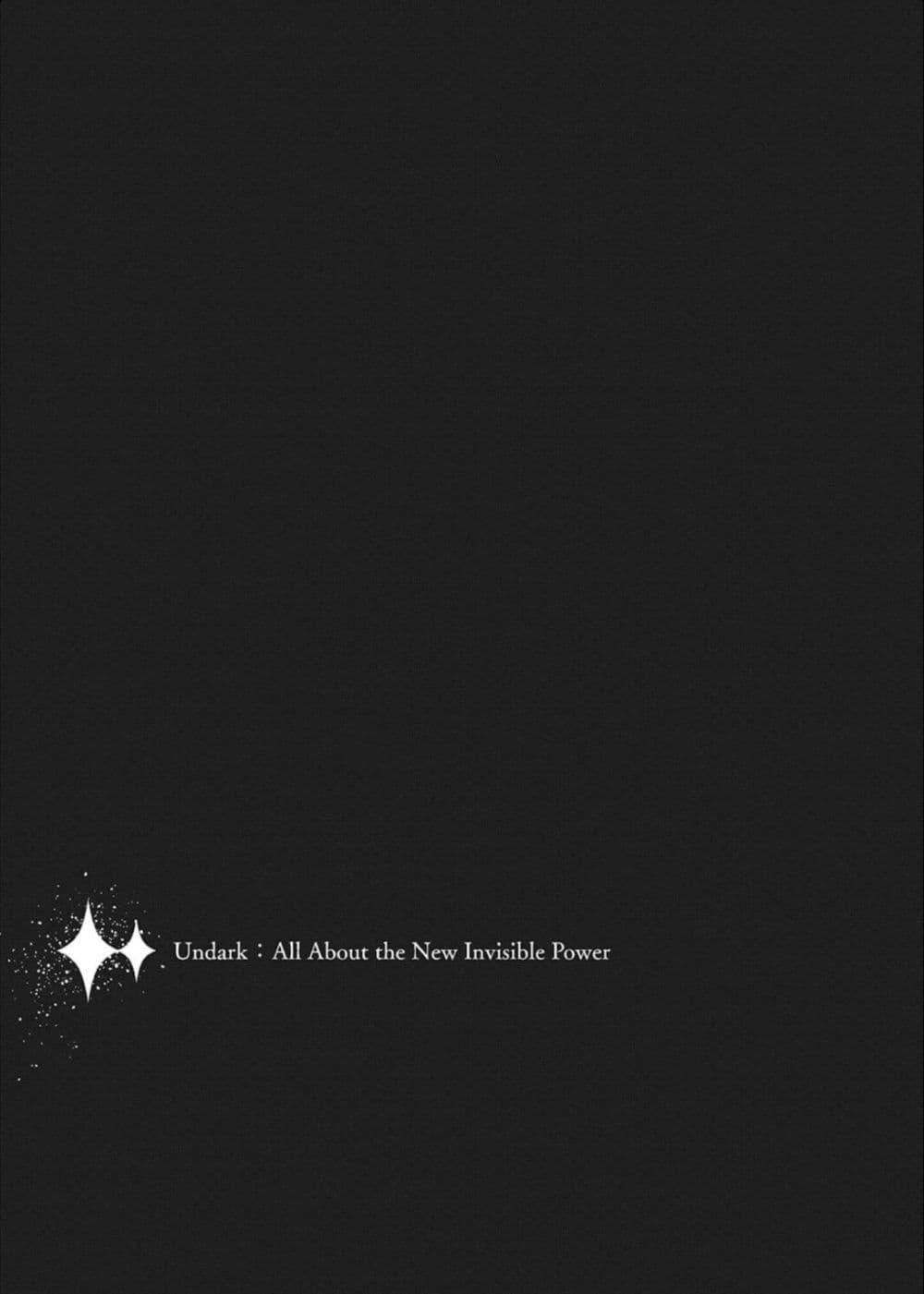 Manga-lc-com อ่านมังงะ อ่านการ์ตูน ออนไลน์ ฟรี Undark – Atarashii Toumei na Chikara no Subete ตอนที่ 1 2 3 4 5 6 7 8 9 10 11 12 13 14 ฟรี ไม่มีโฆษณา Manga-lc - อ่าน มังงะ อ่าน การ์ตูน ออนไลน์ อ่านมังงะ ฟรี