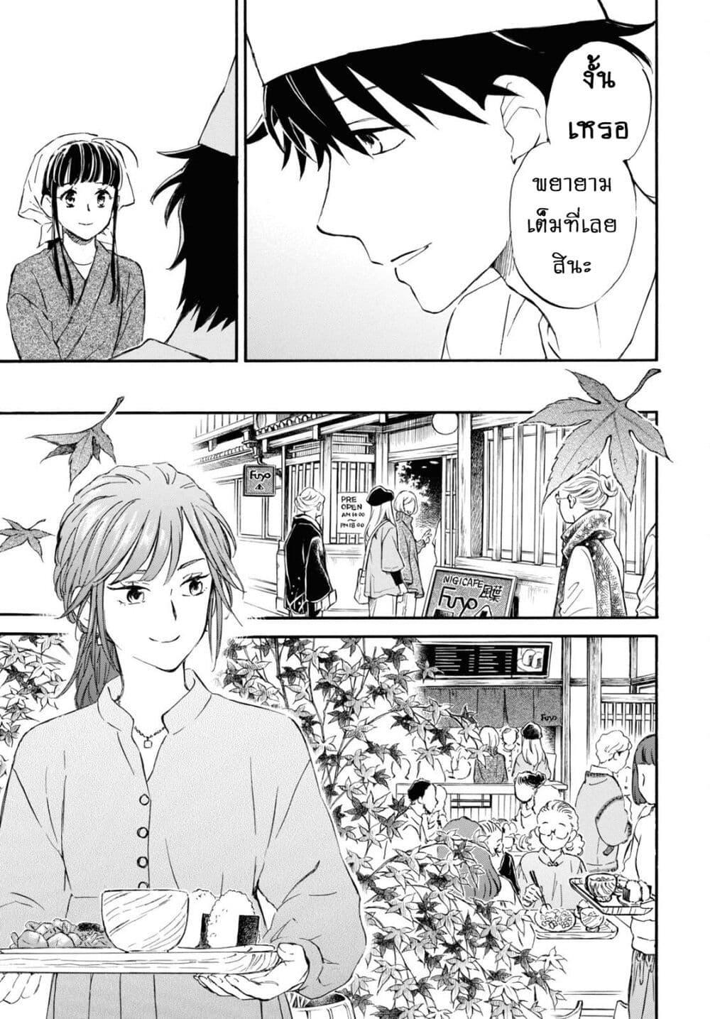 Manga-lc-com อ่านมังงะ อ่านการ์ตูน ออนไลน์ ฟรี Deaimon ตอนที่ 1 2 3 4 5 6 7 8 9 10 11 12 13 14 ฟรี ไม่มีโฆษณา Manga-lc - อ่าน มังงะ อ่าน การ์ตูน ออนไลน์ อ่านมังงะ ฟรี