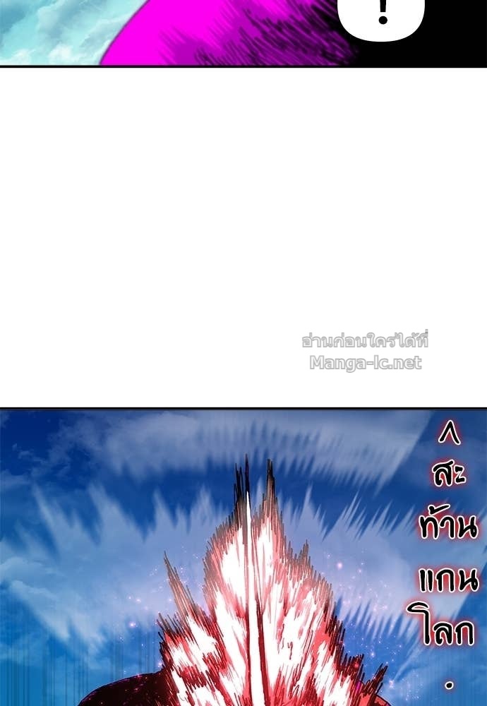 Doujin-Lc- อ่าน โดจิน มังฮวา เกาหลี ญี่ปุ่น จีน แปลไทย สารสุดท้ายจากโครงกระดูก ตอนที่ 1 2 3 4 5 6 7 8 9 10 11 12 13 14 ฟรี ไม่มีโฆษณา อ่าน โดจิน Manhwa เกาหลี ญี่ปุ่น จีน เรามีครบ คัดมาให้เน้นๆ โดจิน 18+ รับประกันความฟินโดย Doujin Lc