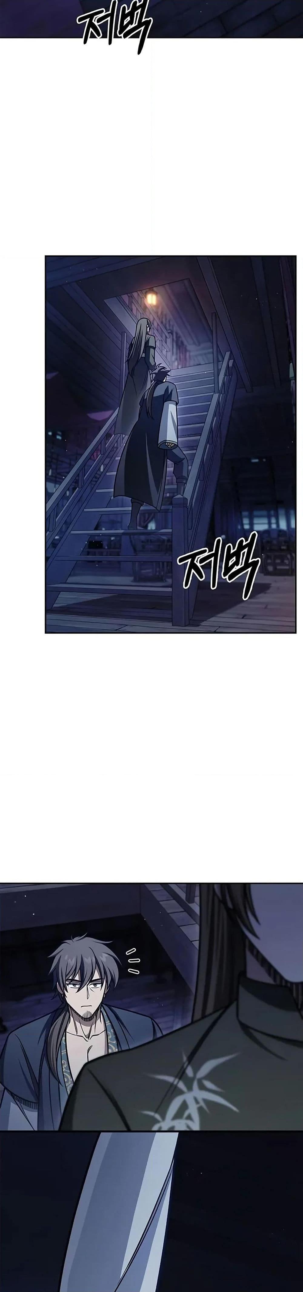 Manga-lc-com อ่านมังงะ อ่านการ์ตูน ออนไลน์ ฟรี Heavenly Grand Archive’s Young Master ตอนที่ 1 2 3 4 5 6 7 8 9 10 11 12 13 14 ฟรี ไม่มีโฆษณา Manga-lc - อ่าน มังงะ อ่าน การ์ตูน ออนไลน์ อ่านมังงะ ฟรี