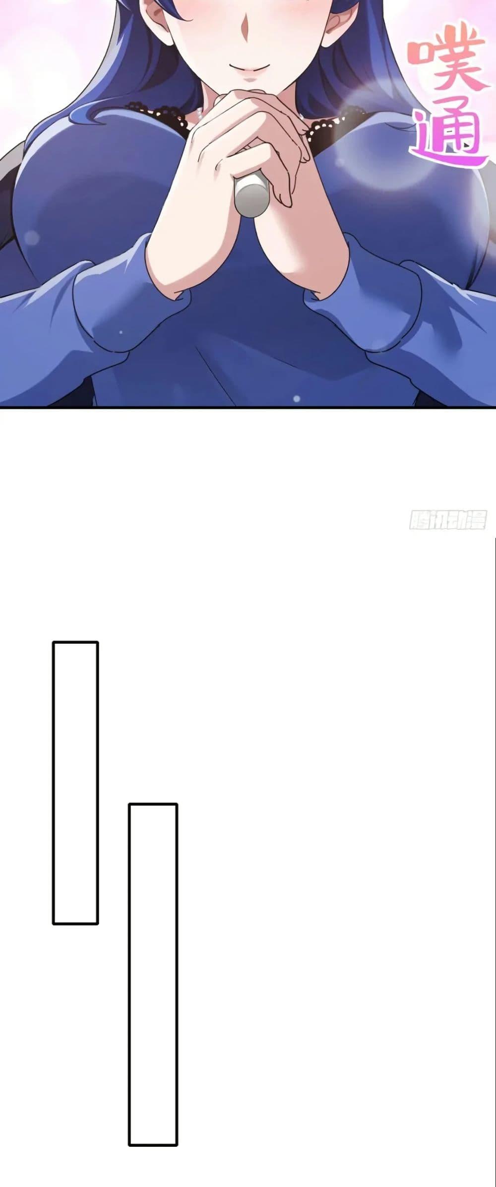 Manga-lc-com อ่านมังงะ อ่านการ์ตูน ออนไลน์ ฟรี The Big Boss Comes Down the Mountain Starting as a Male Secretary ตอนที่ 1 2 3 4 5 6 7 8 9 10 11 12 13 14 ฟรี ไม่มีโฆษณา Manga-lc - อ่าน มังงะ อ่าน การ์ตูน ออนไลน์ อ่านมังงะ ฟรี