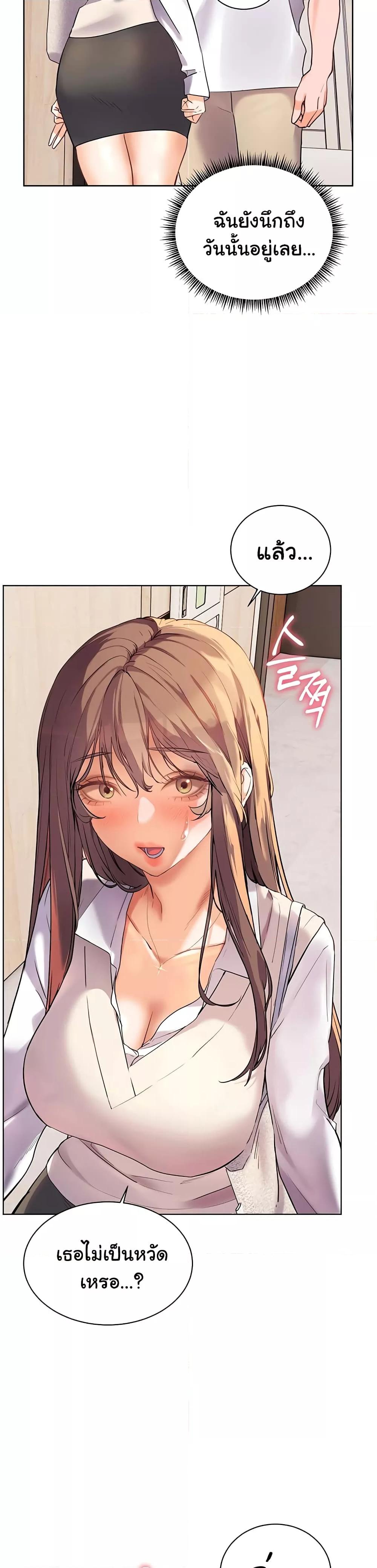 Doujin-Lc- อ่าน โดจิน มังฮวา เกาหลี ญี่ปุ่น จีน แปลไทย Teacher’s Efforts ตอนที่ 1 2 3 4 5 6 7 8 9 10 11 12 13 14 ฟรี ไม่มีโฆษณา อ่าน โดจิน Manhwa เกาหลี ญี่ปุ่น จีน เรามีครบ คัดมาให้เน้นๆ โดจิน 18+ รับประกันความฟินโดย  Doujin Lc
