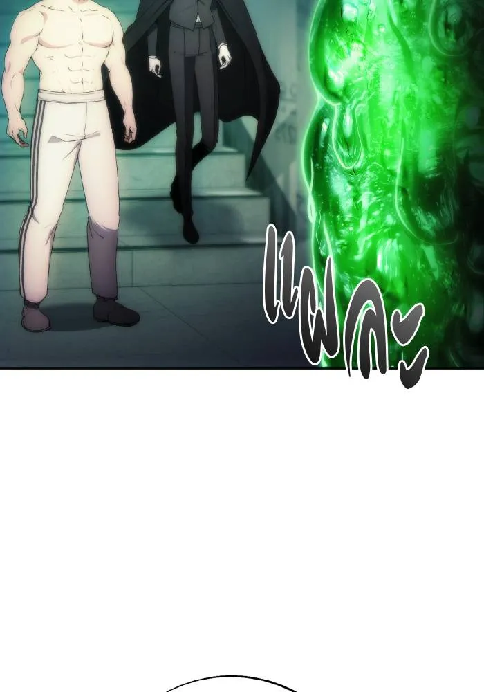 ศึกชิงบัลลังก์เทพเจ้ ตอนที่ 77 รูปที่ 23