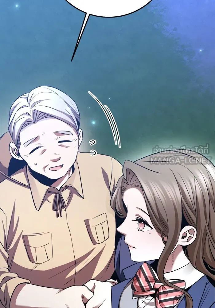 ราชินีนักบู๊ ตอนที่ 75 รูปที่ 138