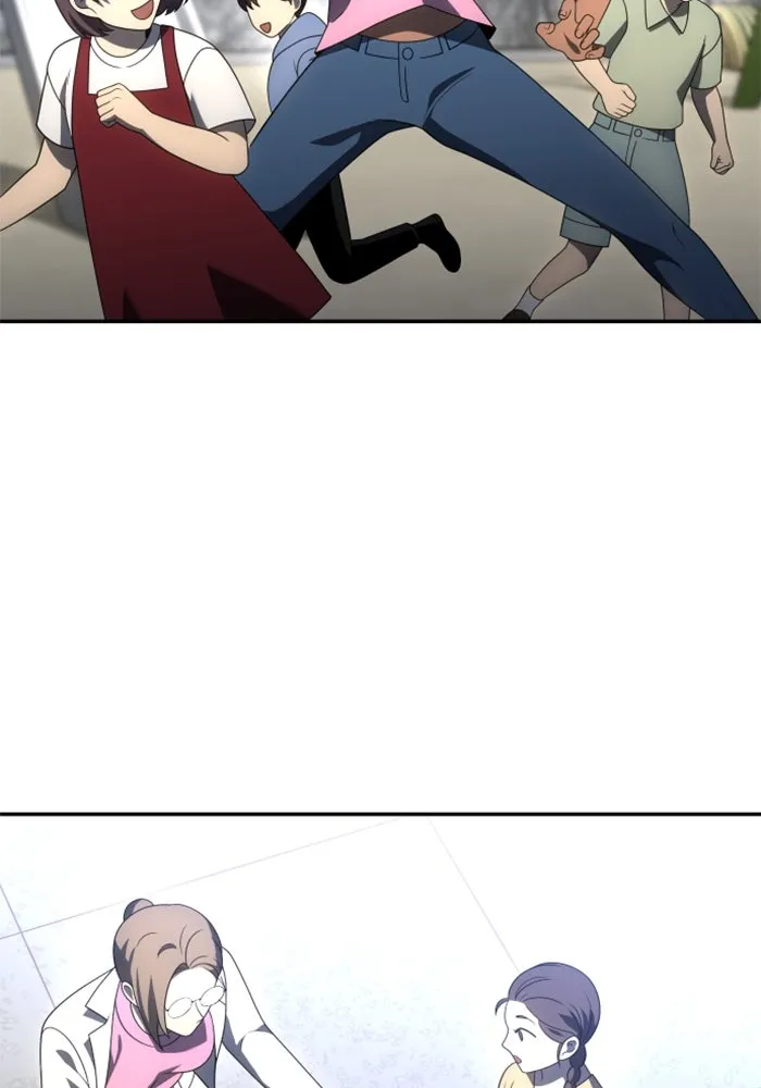 อดีตบอสหอคอย ตอนที่ 53 รูปที่ 100