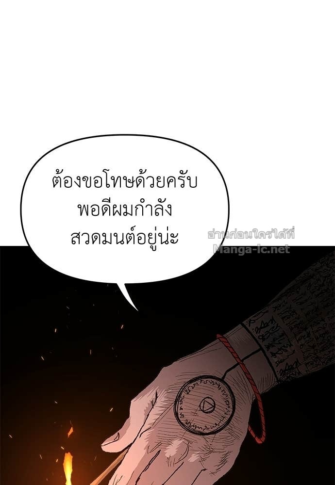 Doujin-Lc- อ่าน โดจิน มังฮวา เกาหลี ญี่ปุ่น จีน แปลไทย สารสุดท้ายจากโครงกระดูก ตอนที่ 1 2 3 4 5 6 7 8 9 10 11 12 13 14 ฟรี ไม่มีโฆษณา อ่าน โดจิน Manhwa เกาหลี ญี่ปุ่น จีน เรามีครบ คัดมาให้เน้นๆ โดจิน 18+ รับประกันความฟินโดย Doujin Lc