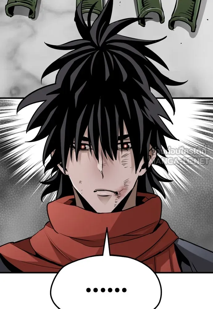 เส้นทางสู่เทพมาร ตอนที่ 17 รูปที่ 111