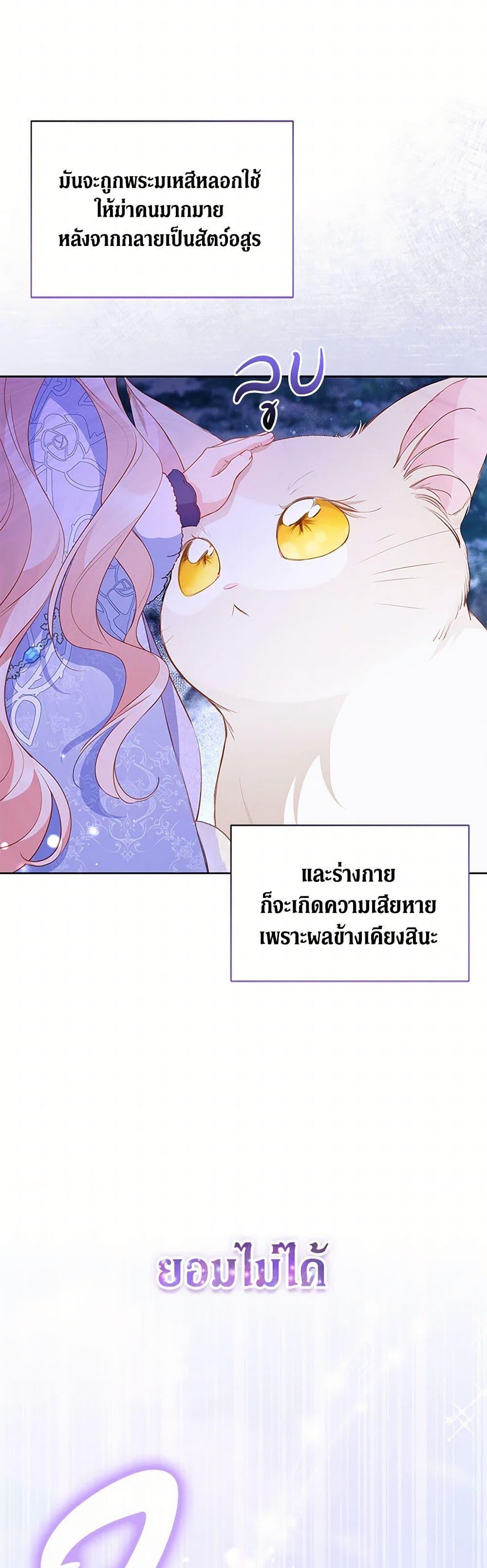 Manga-lc-com อ่านมังงะ อ่านการ์ตูน ออนไลน์ ฟรี Obsessed With Shuelina ตอนที่ 1 2 3 4 5 6 7 8 9 10 11 12 13 14 ฟรี ไม่มีโฆษณา Manga-lc - อ่าน มังงะ อ่าน การ์ตูน ออนไลน์ อ่านมังงะ ฟรี