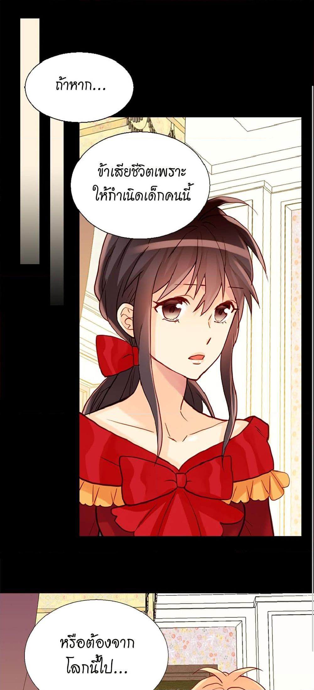 Manga-lc-com อ่านมังงะ อ่านการ์ตูน ออนไลน์ ฟรี Isekai Empress ตอนที่ 1 2 3 4 5 6 7 8 9 10 11 12 13 14 ฟรี ไม่มีโฆษณา Manga-lc - อ่าน มังงะ อ่าน การ์ตูน ออนไลน์ อ่านมังงะ ฟรี