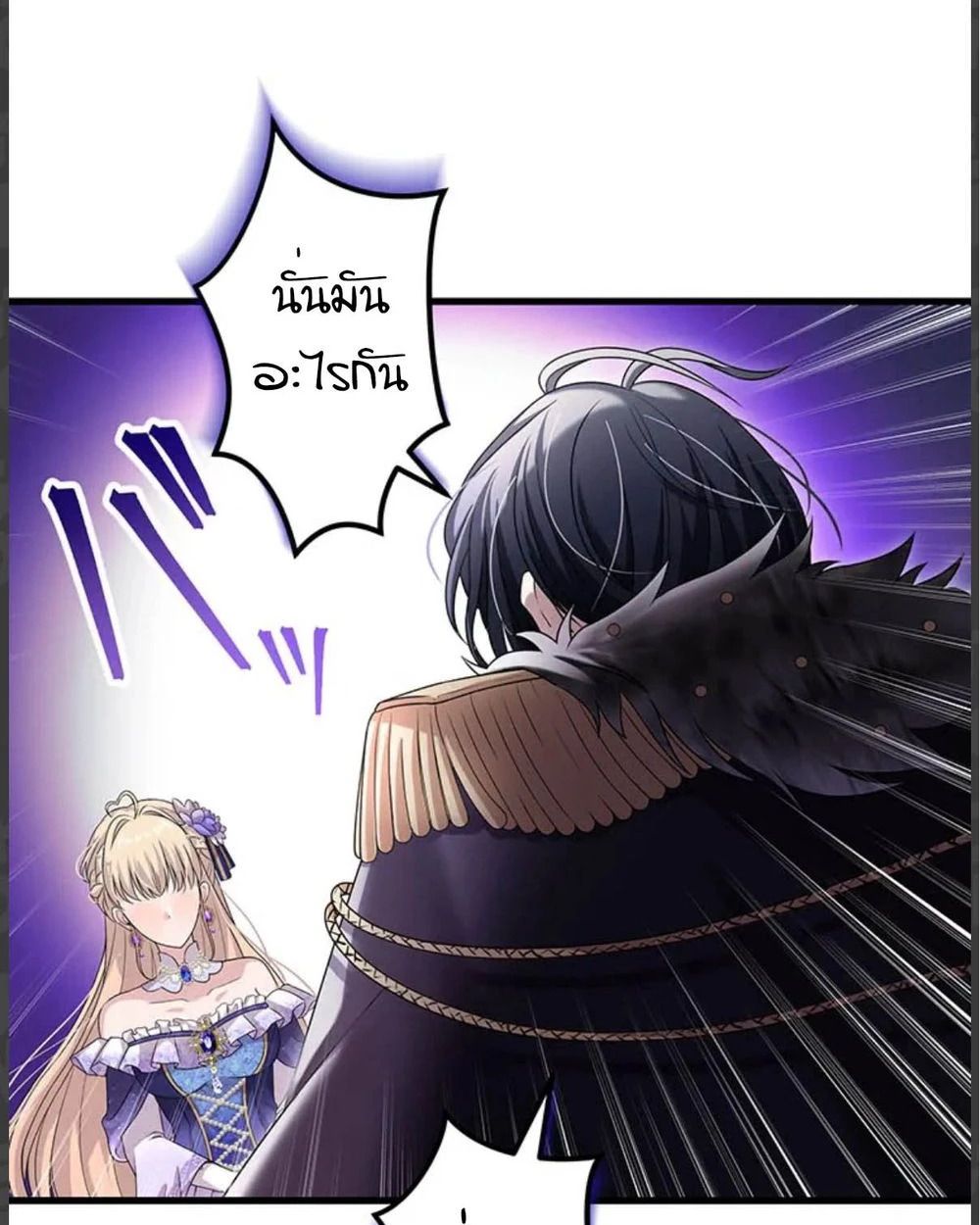 Manga-lc-com อ่านมังงะ อ่านการ์ตูน ออนไลน์ ฟรี The Legendary Assassin Reincarnated as the Beloved Youngest Daughter of a Royal Family ตอนที่ 1 2 3 4 5 6 7 8 9 10 11 12 13 14 ฟรี ไม่มีโฆษณา Manga-lc - อ่าน มังงะ อ่าน การ์ตูน ออนไลน์ อ่านมังงะ ฟรี