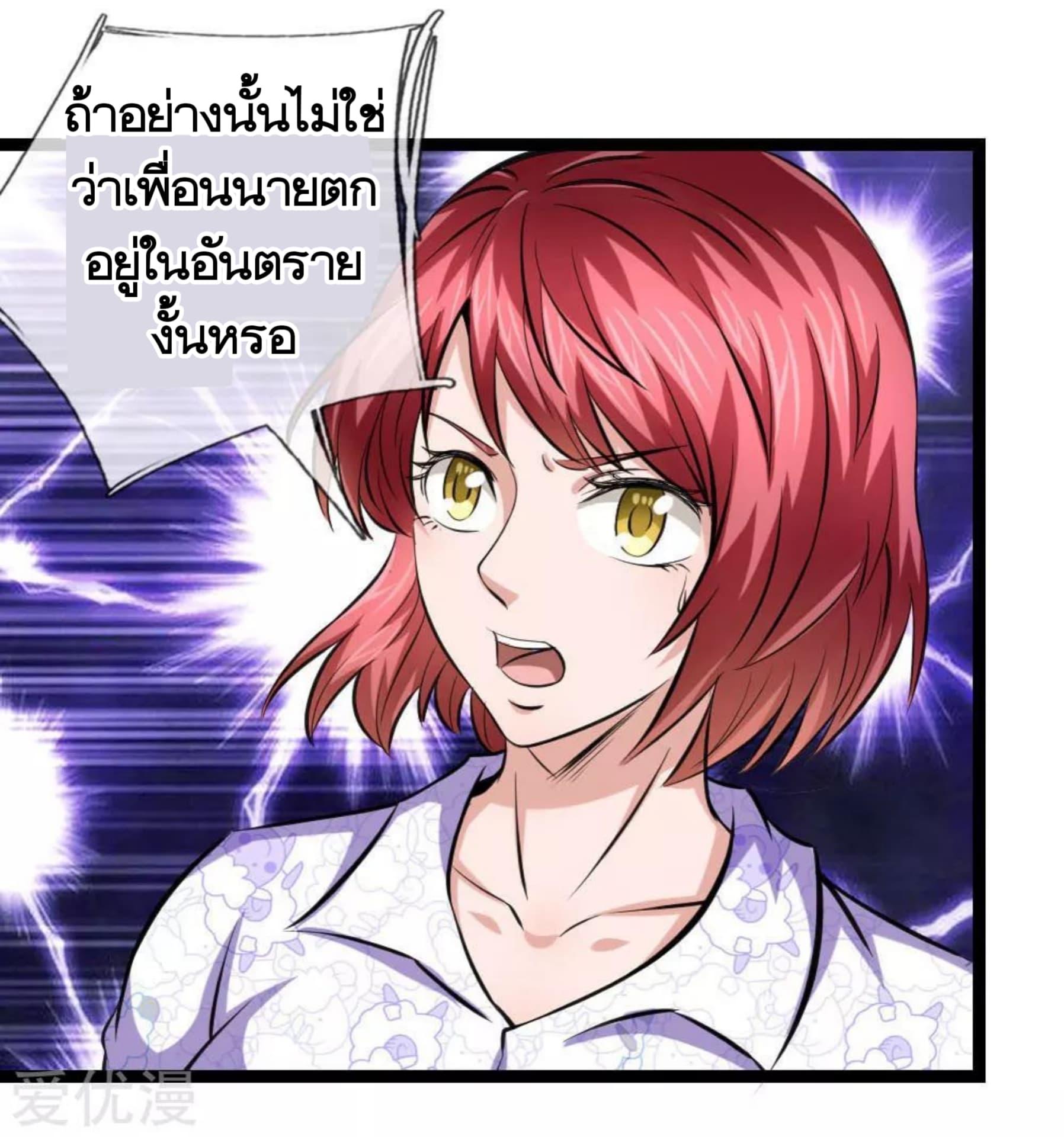 Manga-lc-com อ่านมังงะ อ่านการ์ตูน ออนไลน์ ฟรี The Master of Knife ตอนที่ 1 2 3 4 5 6 7 8 9 10 11 12 13 14 ฟรี ไม่มีโฆษณา Manga-lc - อ่าน มังงะ อ่าน การ์ตูน ออนไลน์ อ่านมังงะ ฟรี