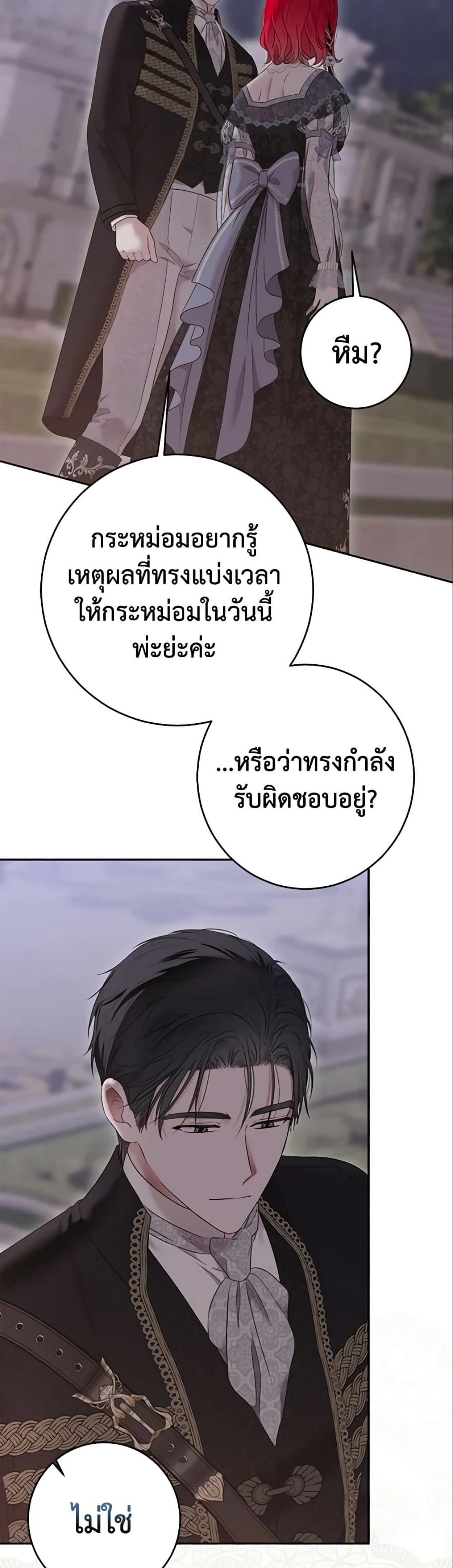 Manga-lc-com อ่านมังงะ อ่านการ์ตูน ออนไลน์ ฟรี I Fell into a Reverse Harem Game! ตอนที่ 1 2 3 4 5 6 7 8 9 10 11 12 13 14 ฟรี ไม่มีโฆษณา Manga-lc - อ่าน มังงะ อ่าน การ์ตูน ออนไลน์ อ่านมังงะ ฟรี