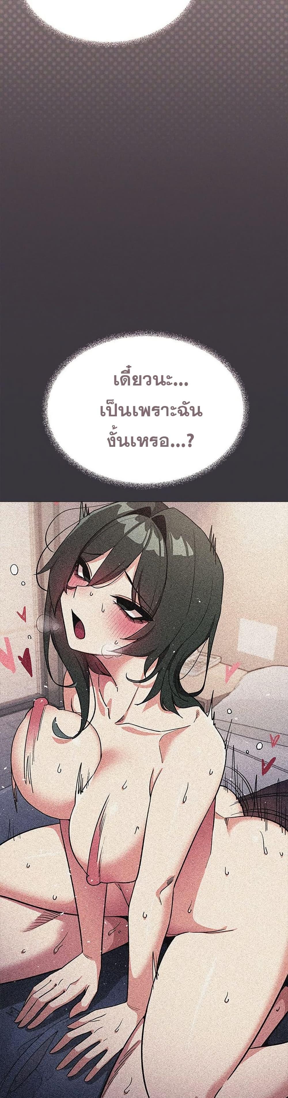 Doujin-Lc- อ่าน โดจิน มังฮวา เกาหลี ญี่ปุ่น จีน แปลไทย Stop Smoking ตอนที่ 1 2 3 4 5 6 7 8 9 10 11 12 13 14 ฟรี ไม่มีโฆษณา อ่าน โดจิน Manhwa เกาหลี ญี่ปุ่น จีน เรามีครบ คัดมาให้เน้นๆ โดจิน 18+ รับประกันความฟินโดย  Doujin Lc
