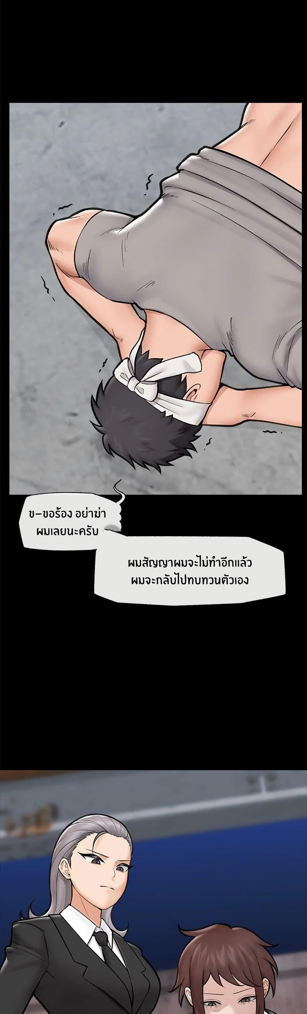 Doujin-Lc- อ่าน โดจิน มังฮวา เกาหลี ญี่ปุ่น จีน แปลไทย Hypnotist Security Guard ตอนที่ 1 2 3 4 5 6 7 8 9 10 11 12 13 14 ฟรี ไม่มีโฆษณา อ่าน โดจิน Manhwa เกาหลี ญี่ปุ่น จีน เรามีครบ คัดมาให้เน้นๆ โดจิน 18+ รับประกันความฟินโดย  Doujin Lc