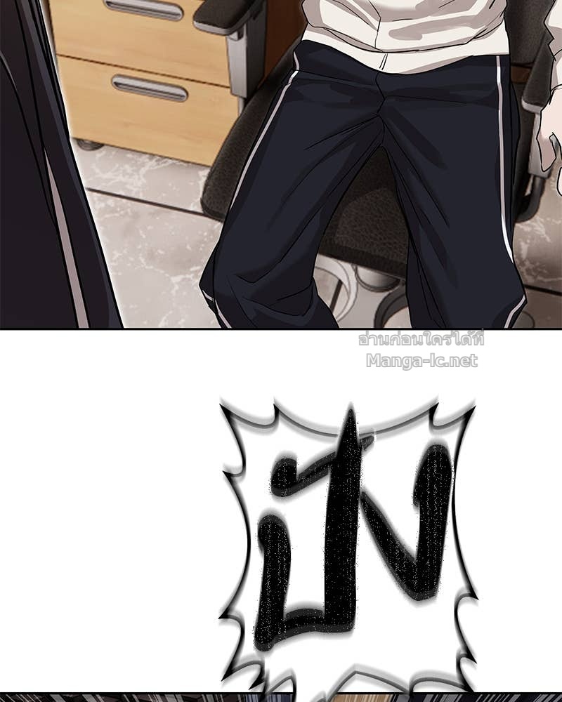 Doujin-Lc- อ่าน โดจิน มังฮวา เกาหลี ญี่ปุ่น จีน แปลไทย ข้าราชการพิเศษ ตอนที่ 1 2 3 4 5 6 7 8 9 10 11 12 13 14 ฟรี ไม่มีโฆษณา อ่าน โดจิน Manhwa เกาหลี ญี่ปุ่น จีน เรามีครบ คัดมาให้เน้นๆ โดจิน 18+ รับประกันความฟินโดย Doujin Lc