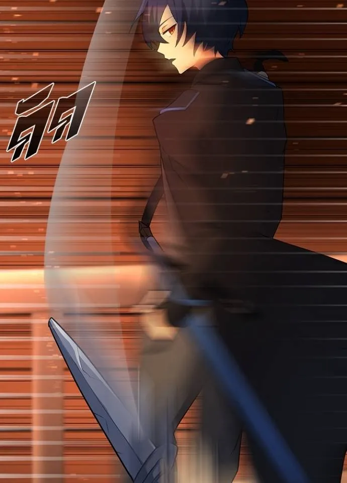 เป้าหมายครั้งที่ 2 ตอนที่ 5 รูปที่ 25