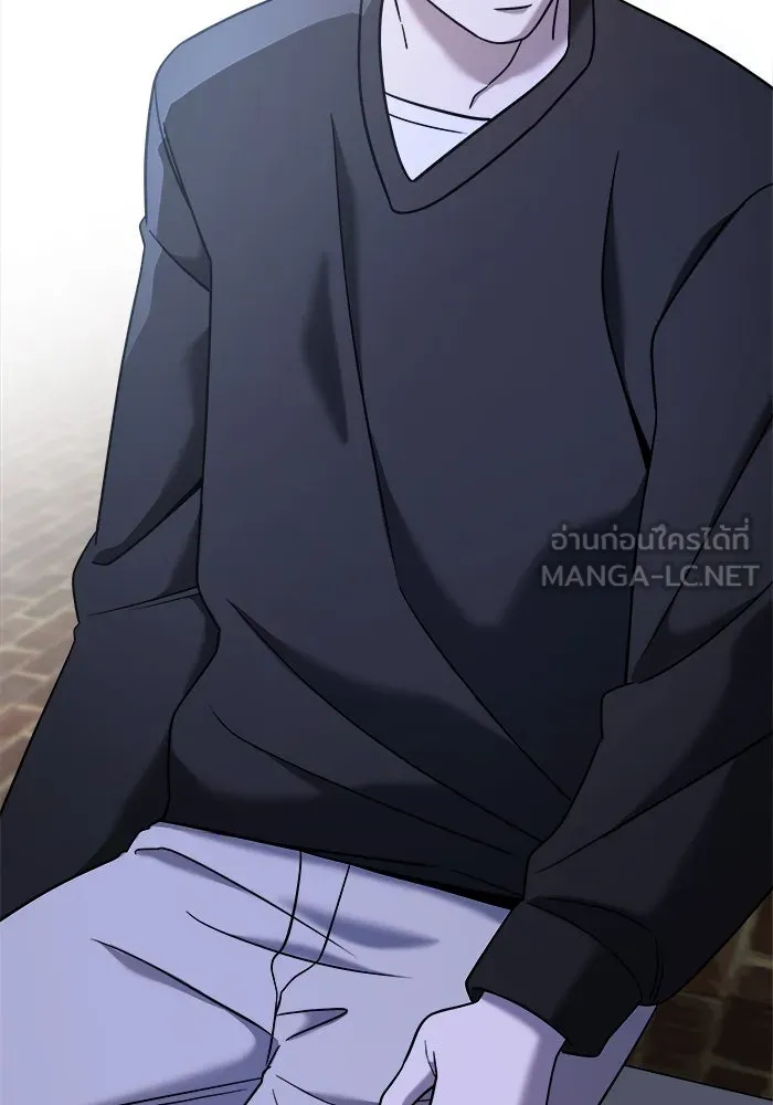 วายร้ายก็อยากมีรัก ตอนที่ 8 รูปที่ 147