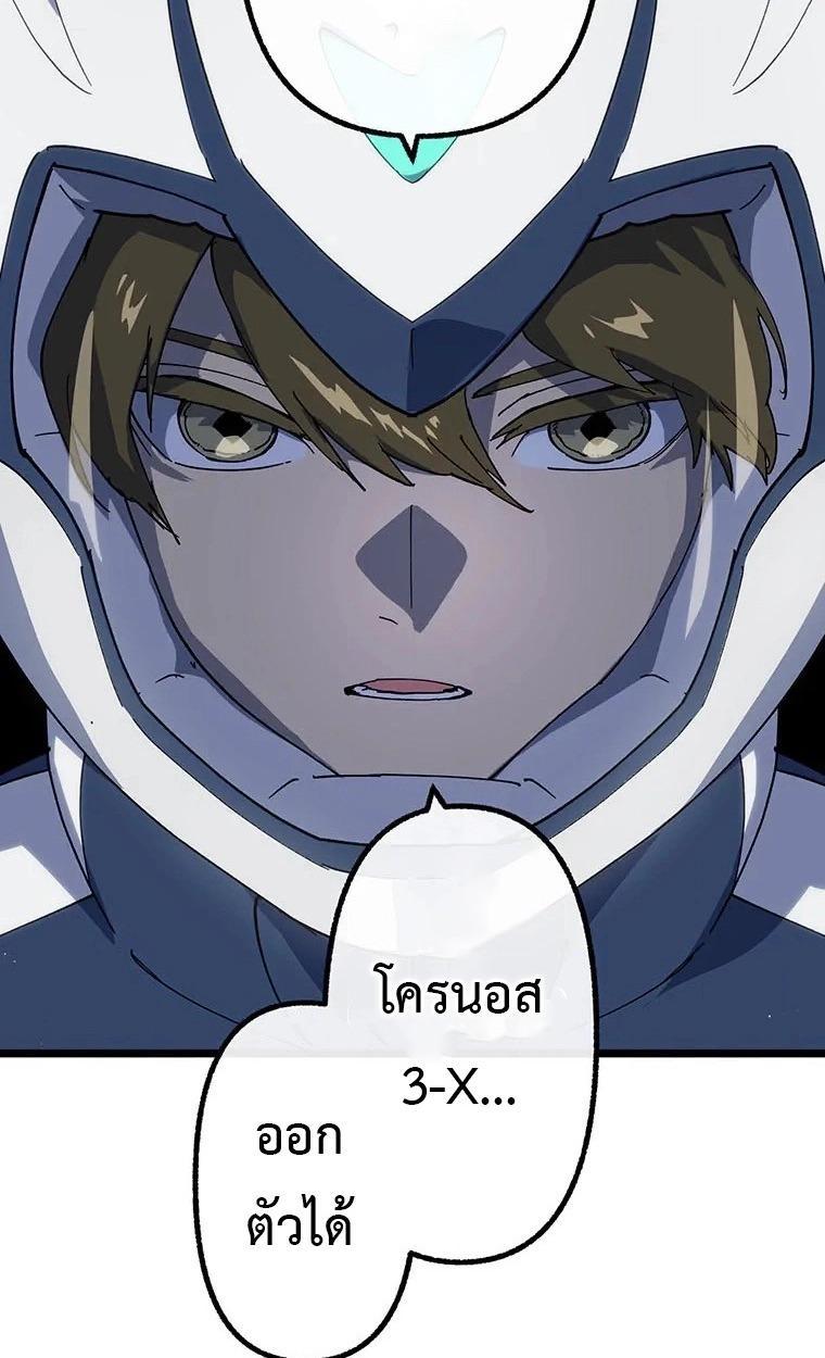 Manga-lc-com อ่านมังงะ อ่านการ์ตูน ออนไลน์ ฟรี Akari the Last Boss Girl ตอนที่ 1 2 3 4 5 6 7 8 9 10 11 12 13 14 ฟรี ไม่มีโฆษณา Manga-lc - อ่าน มังงะ อ่าน การ์ตูน ออนไลน์ อ่านมังงะ ฟรี