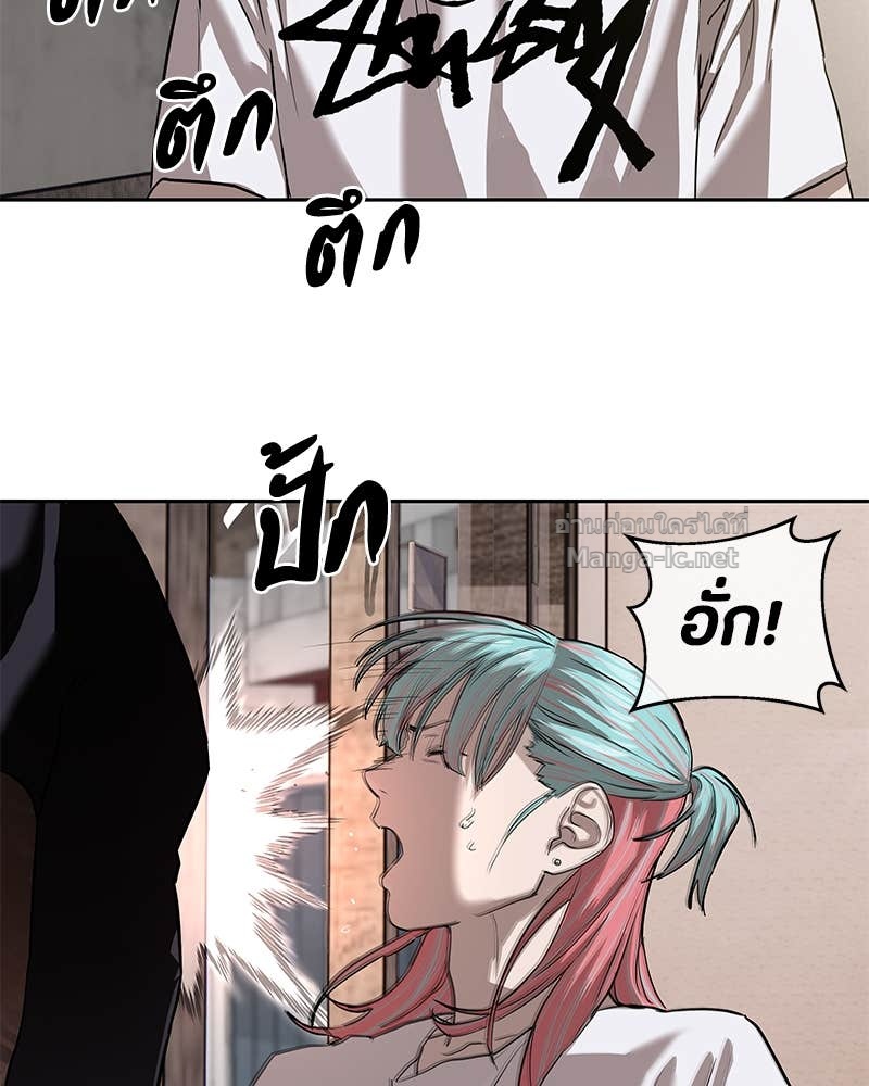 Doujin-Lc- อ่าน โดจิน มังฮวา เกาหลี ญี่ปุ่น จีน แปลไทย ข้าราชการพิเศษ ตอนที่ 1 2 3 4 5 6 7 8 9 10 11 12 13 14 ฟรี ไม่มีโฆษณา อ่าน โดจิน Manhwa เกาหลี ญี่ปุ่น จีน เรามีครบ คัดมาให้เน้นๆ โดจิน 18+ รับประกันความฟินโดย Doujin Lc