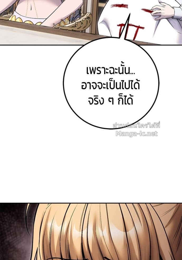 Doujin-Lc- อ่าน โดจิน มังฮวา เกาหลี ญี่ปุ่น จีน แปลไทย แกร่งเกินผู้กล้า แต่ซ่าไม่ได้ ตอนที่ 1 2 3 4 5 6 7 8 9 10 11 12 13 14 ฟรี ไม่มีโฆษณา อ่าน โดจิน Manhwa เกาหลี ญี่ปุ่น จีน เรามีครบ คัดมาให้เน้นๆ โดจิน 18+ รับประกันความฟินโดย Doujin Lc
