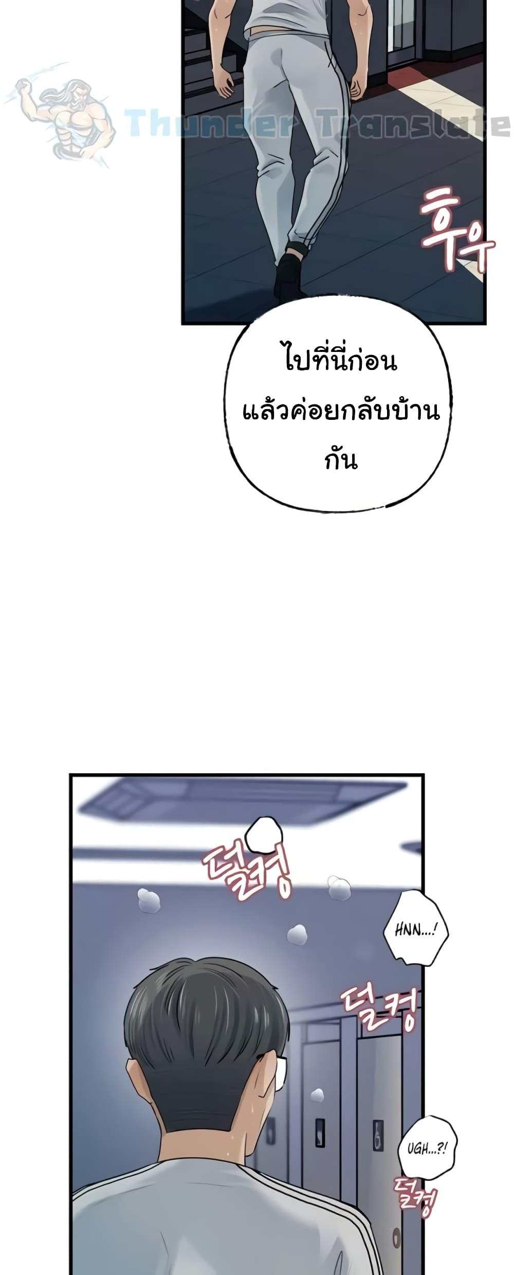 Doujin-Lc- อ่าน โดจิน มังฮวา เกาหลี ญี่ปุ่น จีน แปลไทย Not the Daughter ตอนที่ 1 2 3 4 5 6 7 8 9 10 11 12 13 14 ฟรี ไม่มีโฆษณา อ่าน โดจิน Manhwa เกาหลี ญี่ปุ่น จีน เรามีครบ คัดมาให้เน้นๆ โดจิน 18+ รับประกันความฟินโดย  Doujin Lc