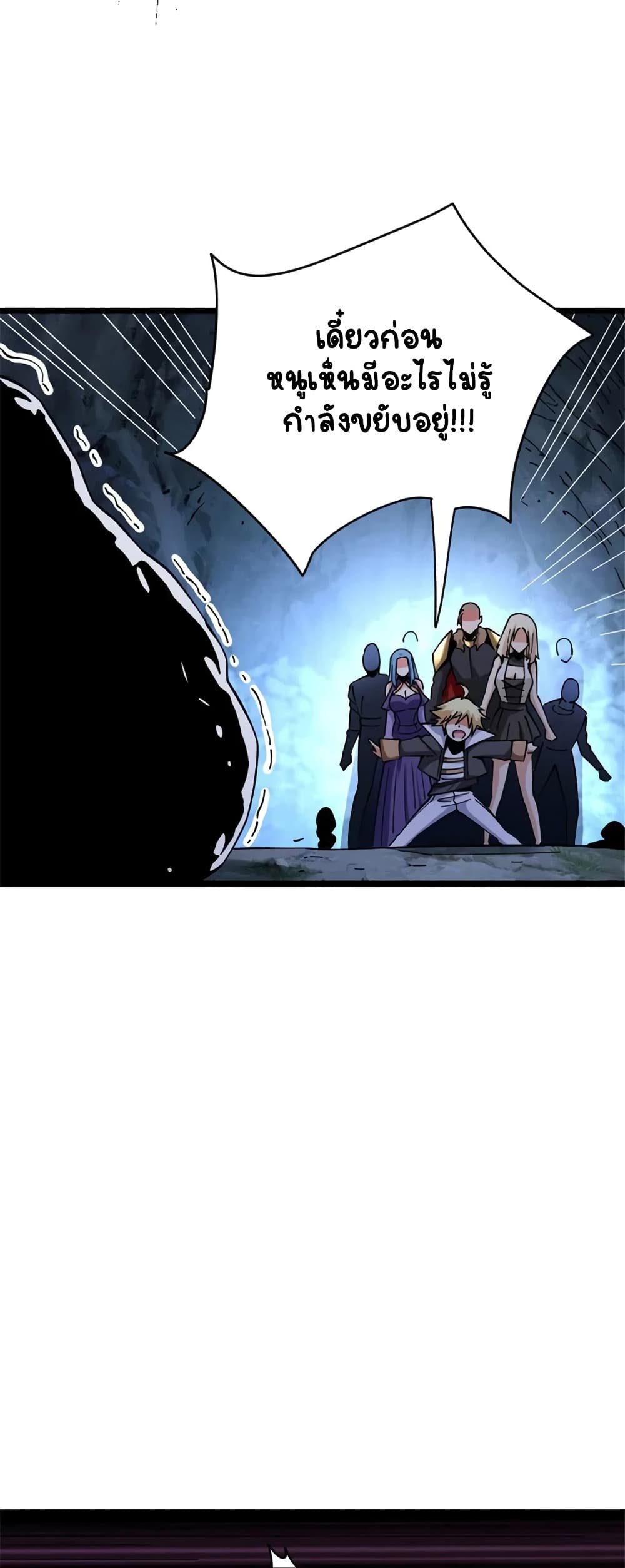 Manga-lc-com อ่านมังงะ อ่านการ์ตูน ออนไลน์ ฟรี Release That Witch ตอนที่ 1 2 3 4 5 6 7 8 9 10 11 12 13 14 ฟรี ไม่มีโฆษณา Manga-lc - อ่าน มังงะ อ่าน การ์ตูน ออนไลน์ อ่านมังงะ ฟรี