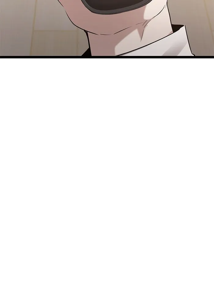 ราชินีนักบู๊ ตอนที่ 46 รูปที่ 16