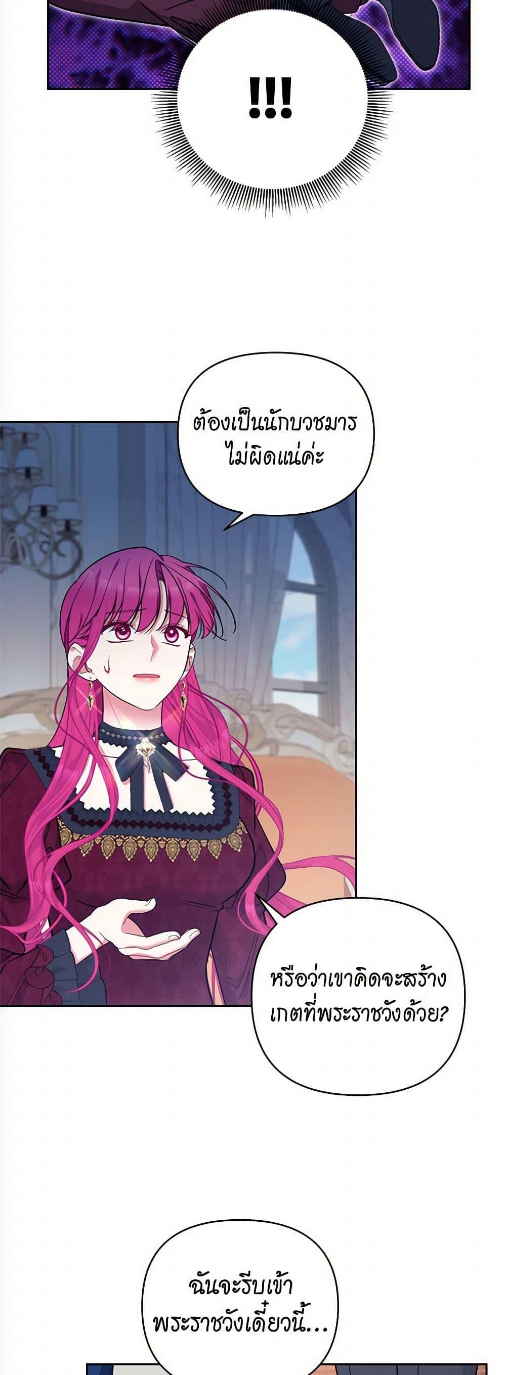 Manga-lc-com อ่านมังงะ อ่านการ์ตูน ออนไลน์ ฟรี Breaking News ตอนที่ 1 2 3 4 5 6 7 8 9 10 11 12 13 14 ฟรี ไม่มีโฆษณา Manga-lc - อ่าน มังงะ อ่าน การ์ตูน ออนไลน์ อ่านมังงะ ฟรี