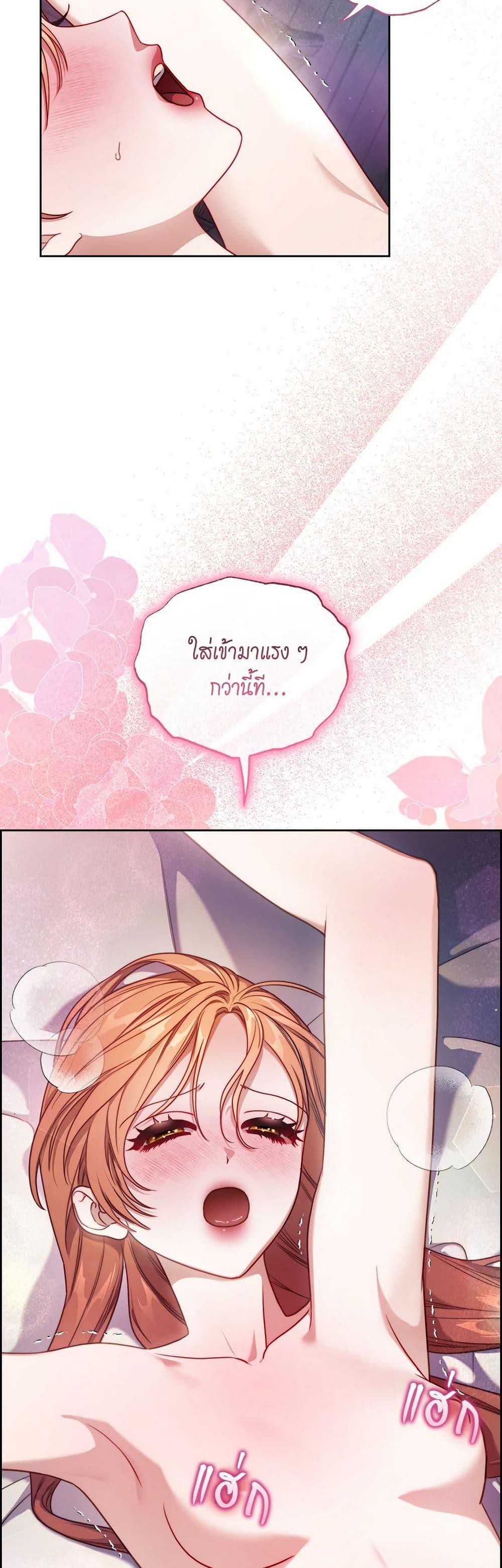 Manga-lc-com อ่านมังงะ อ่านการ์ตูน ออนไลน์ ฟรี Lucia ตอนที่ 1 2 3 4 5 6 7 8 9 10 11 12 13 14 ฟรี ไม่มีโฆษณา Manga-lc - อ่าน มังงะ อ่าน การ์ตูน ออนไลน์ อ่านมังงะ ฟรี